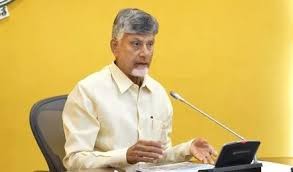 సర్క్యులర్ ఎకానమీపై సీఎం చంద్రబాబు సమీక్ష సర్క్యులర్ ఎకానమీపై సీఎం చంద్రబాబు సమీక్ష