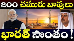 దేశంలో కొత్తగా 200 చమరు బావులు దేశంలో కొత్తగా 200 చమరు బావులు