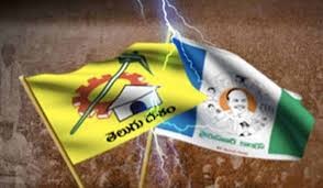 ఇప్పటికీ వైకాపా దే పెత్తనం