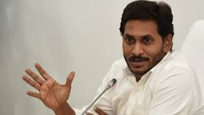 జగన్ ధైర్యం వెనుక అదేనా.... జగన్ ధైర్యం వెనుక అదేనా....