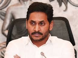 జగన్ కిం కర్తవ్యం జగన్ కిం కర్తవ్యం