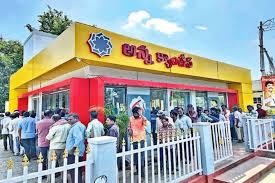 జనవరి నుంచి మరో 62 అన్న క్యాంటిన్లు జనవరి నుంచి మరో 62 అన్న క్యాంటిన్లు