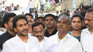జగన్ పర్యటనలు ఎలా మారుతున్నాయి... జగన్ పర్యటనలు ఎలా మారుతున్నాయి...
