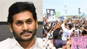 జగన్ పర్యటనల్లో ఏం జరుగుతోంది... జగన్ పర్యటనల్లో ఏం జరుగుతోంది...