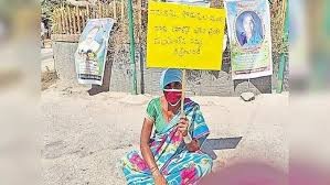 కన్న కొడుకులనుంచి ప్రాణహాని వుంది కన్న కొడుకులనుంచి ప్రాణహాని వుంది