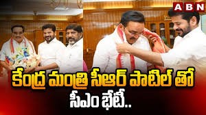 కేంద్రమంత్రితో సీఎం రేవంత్ భేటీ కేంద్రమంత్రితో సీఎం రేవంత్ భేటీ