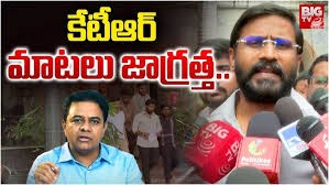 కేటీఆర్ .. నీ డ్రామాలు, దొంగ నాటకాలు ఆపు కేటీఆర్ .. నీ డ్రామాలు, దొంగ నాటకాలు ఆపు