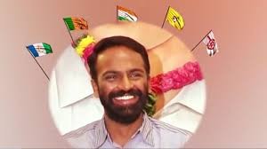 కాపు నేతలకు గాలం కాపు నేతలకు గాలం