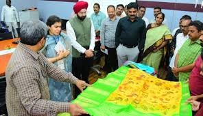 కుప్పడం పట్టుకు జాతీయ అవార్డు కుప్పడం పట్టుకు జాతీయ అవార్డు