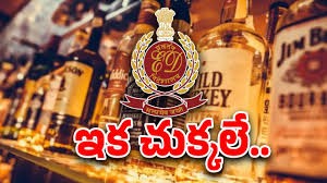 లిక్కర్ కేసులో నిందితులకు ఈడీ నోటీసులు
