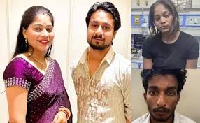 మేఘాలయ హనీమూన్ కేసు.. మేఘాలయ హనీమూన్ కేసు..