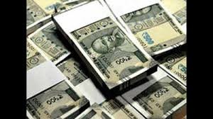 మరో 2,500 కోట్ల అప్పు తీసుకున్న ప్రభుత్వం: మరో 2,500 కోట్ల అప్పు తీసుకున్న ప్రభుత్వం: