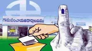నెల తర్వాతే నోటిఫికేషన్ నెల తర్వాతే నోటిఫికేషన్