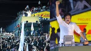 పవన్ 2.0 ఎలా ఉంటుంది పవన్ 2.0 ఎలా ఉంటుంది