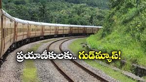 200 కొత్త రైళ్లు వచ్చేస్తున్నాయ్- తెలంగాణలోనే తయారీ 200 కొత్త రైళ్లు వచ్చేస్తున్నాయ్- తెలంగాణలోనే తయారీ