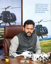రామ్మోహననాయుడికి పరీక్ష... రామ్మోహననాయుడికి పరీక్ష...