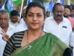 రోజాకు వార్నింగ్ బెల్స్ రోజాకు వార్నింగ్ బెల్స్
