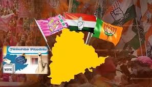 సేమ్ సీన్... ఆల్ పార్టీస్ సేమ్ సీన్... ఆల్ పార్టీస్