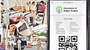 సచివాలయం దగ్గర స్మార్ట్ ఎంట్రీ... సచివాలయం దగ్గర స్మార్ట్ ఎంట్రీ...