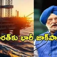 అండమాన్ లో భారీగా చమురు నిల్వలు