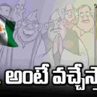 అసంతృప్తి నేతలపై గురి