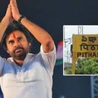 ఆ ఒక్క నియోజకవర్గమేనా
