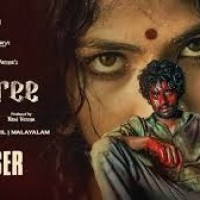 ఆహా ఓటీటీలో స్ట్రీమింగ్ కు వస్తున్న రామ్ గోపాల్ వర్మ సినిమా 'శారీ'
