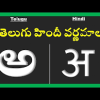 అమ్మ, పెద్దమ్మ ఇద్దరూ కావాలి