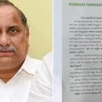 ఆరోగ్య సమస్యలు లేవు