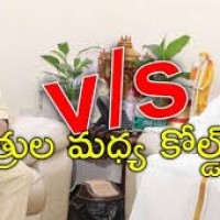 ఆనం వర్సెస్ నారాయణ