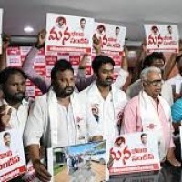 కేడర్ లో కన్ఫ్యూజన్
