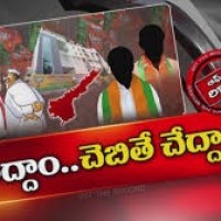 కమలం క్యాడర్ లో నిరుత్సాహం