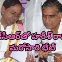 కెసిఆర్ తో మరోసారి హరీష్ రావు భేటీ