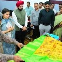  కుప్పడం పట్టుకు జాతీయ అవార్డు