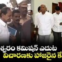 కాళేశ్వరం విచారణకు హాజరైన కేసీఆర్