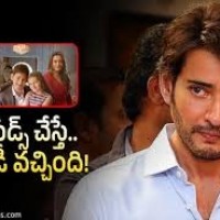 మహేష్ బాబుకు మళ్ళీ నోటీసులు.