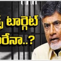 నెక్ట్స్ ఎవరు...
