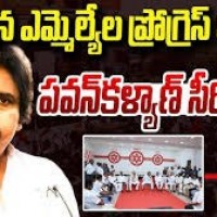10 మంది డేంజర్ లోనే...