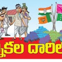 పల్లెల్లో ఎన్నికల వేడి