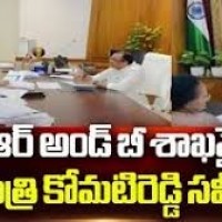 ఆర్ అండ్ బీ శాఖపై మంత్రి కోమటిరెడ్డి సమీక్ష