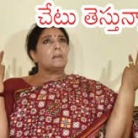 రేణుక ను కంట్రోల్ చేయకపోతే కాంగ్రెస్ కే నష్టమా?