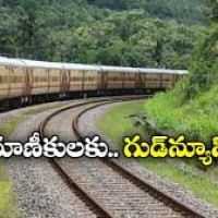 200 కొత్త రైళ్లు వచ్చేస్తున్నాయ్- తెలంగాణలోనే తయారీ
