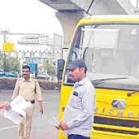 స్కూల్ బస్సులపై ఆర్టీయే తనిఖీలు