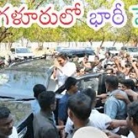 సీనియర్లకు చెక్...