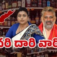 తిరుపతిలో ఎవరికి వారే..యమునా తీరే