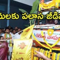 తిరుమల ప్రసాదంలో సిక్కోలు జీడిపప్పు