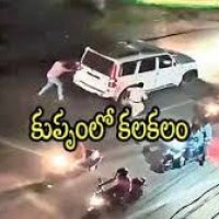 తెలుగు రాష్ట్రాల్లో హర్యానా గ్యాంగ్ కలకలం