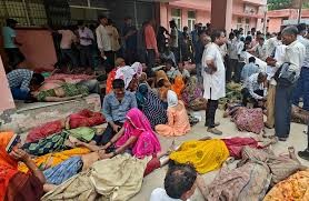 తొక్కిసలాటల్లో 189 మంది మృతి తొక్కిసలాటల్లో 189 మంది మృతి