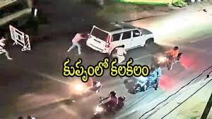 తెలుగు రాష్ట్రాల్లో హర్యానా గ్యాంగ్ కలకలం తెలుగు రాష్ట్రాల్లో హర్యానా గ్యాంగ్ కలకలం