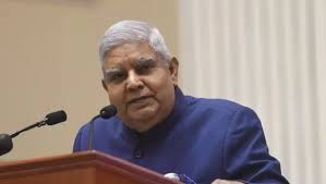 ఉప రాష్ట్రపతి రాజీనామాతో దేశ రాజకీయాల్లో అనూహ్య పరిణామాలు ఉప రాష్ట్రపతి రాజీనామాతో దేశ రాజకీయాల్లో అనూహ్య పరిణామాలు